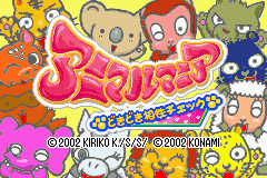 Animal Mania - Dokidoki Aishou Check Title Screen